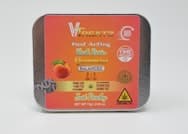 VTreatz | Just Peachy Hash Rosin Gummies | 20ct/5mg