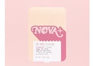 Nova 100mg Gummy Sxy Back Strawberry