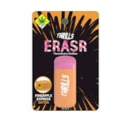 Pineapple Express - FlavorStrains ERASR - All-In-One - 1g