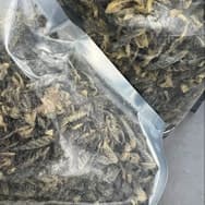 Wedding Cake Trim | 28g