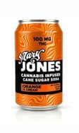 100mg Soda - Orange Cream