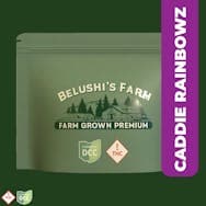 Caddie Rainbowz Shake (14g)
