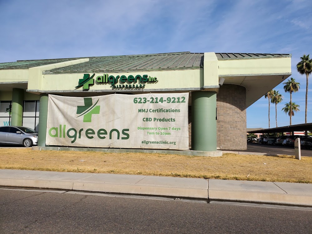All Greens photo 1