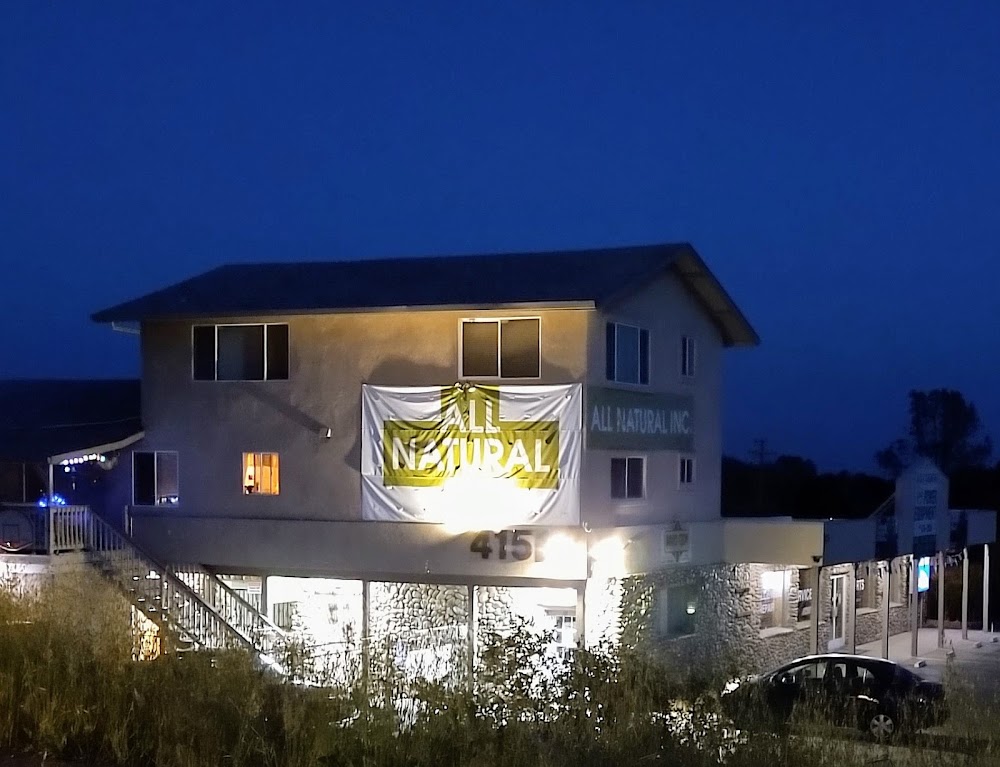 All Natural photo 6