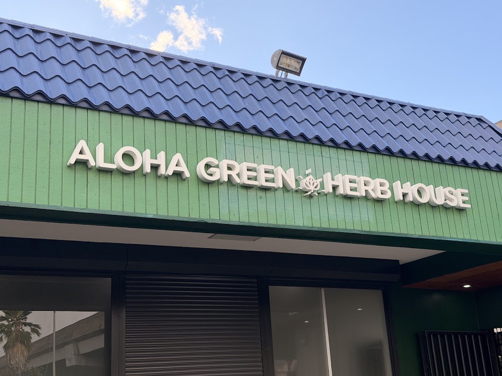 Aloha Green - Honolulu photo 6