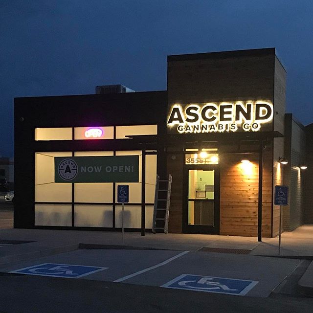Ascend Ii photo 1