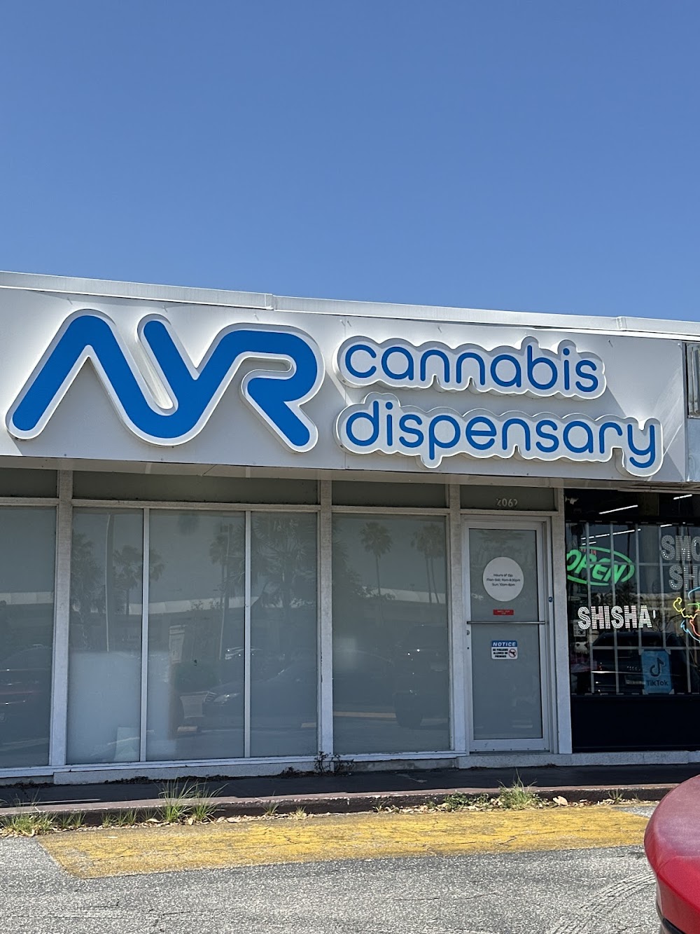 Ayr Cannabis Dispensary photo 3