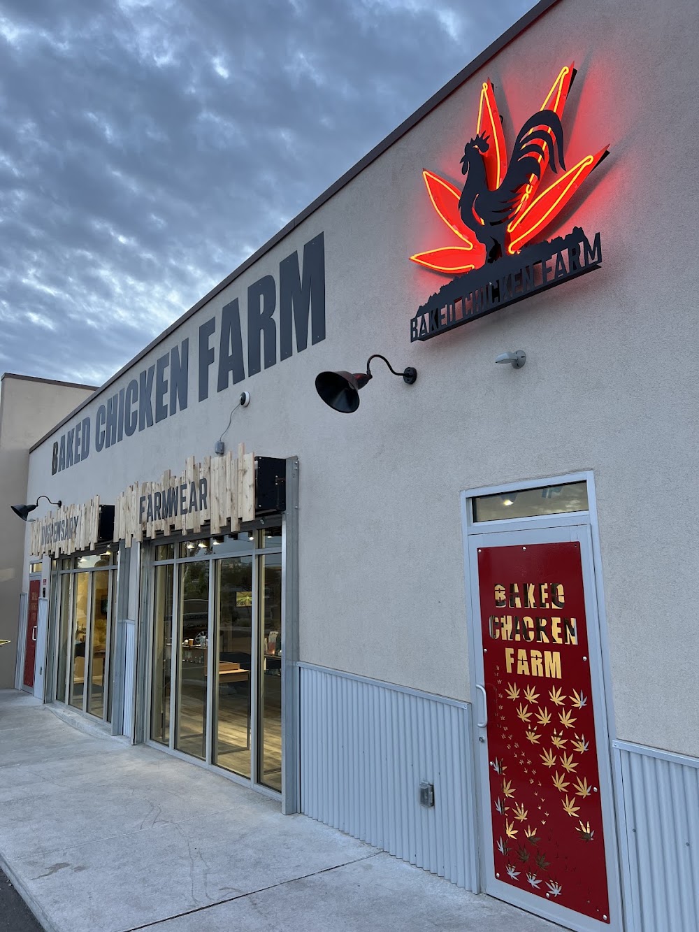 Baked Chicken Farm photo 1