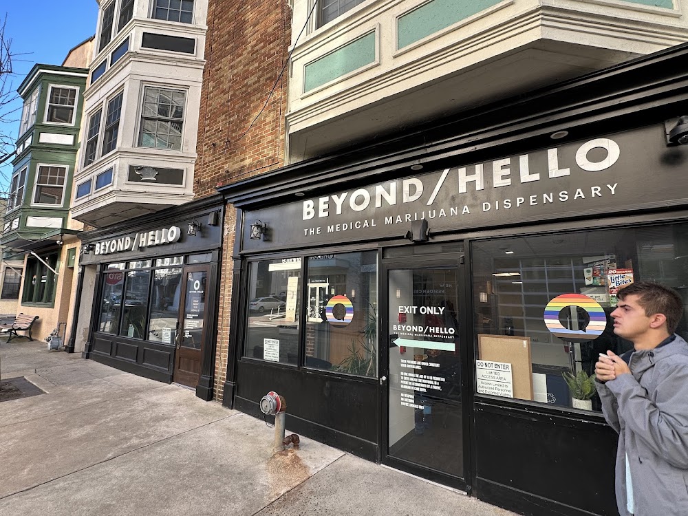Beyond Hello - Ardmore photo 3