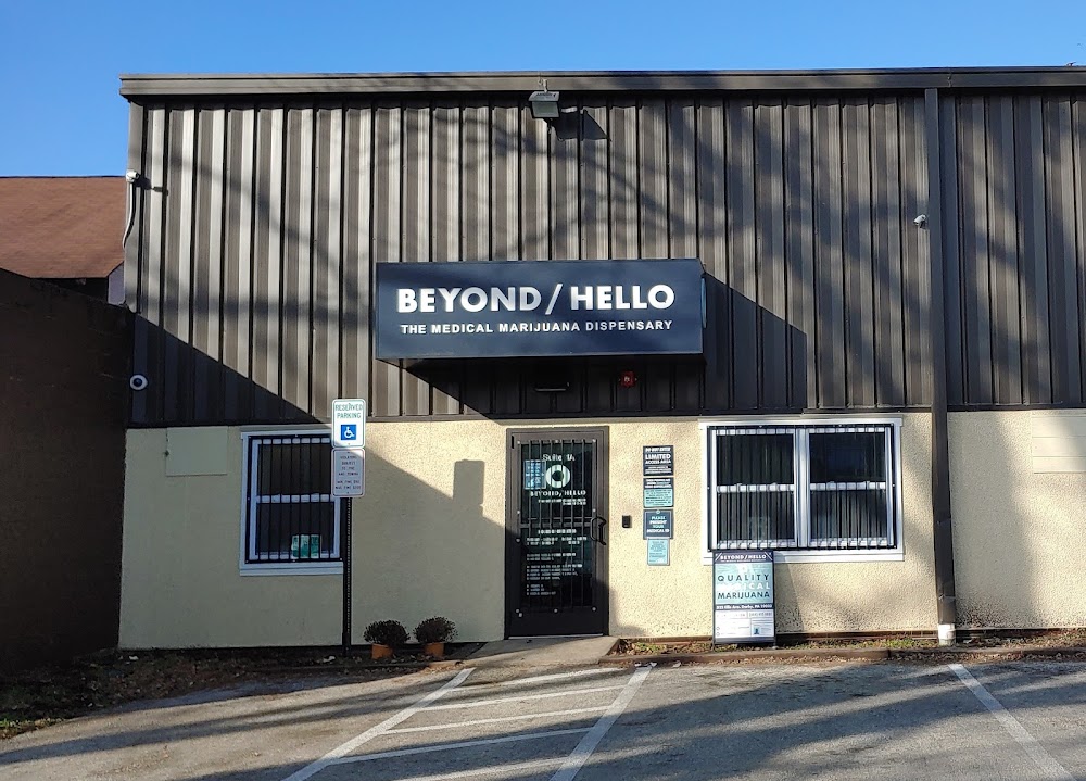 Beyond Hello photo 1