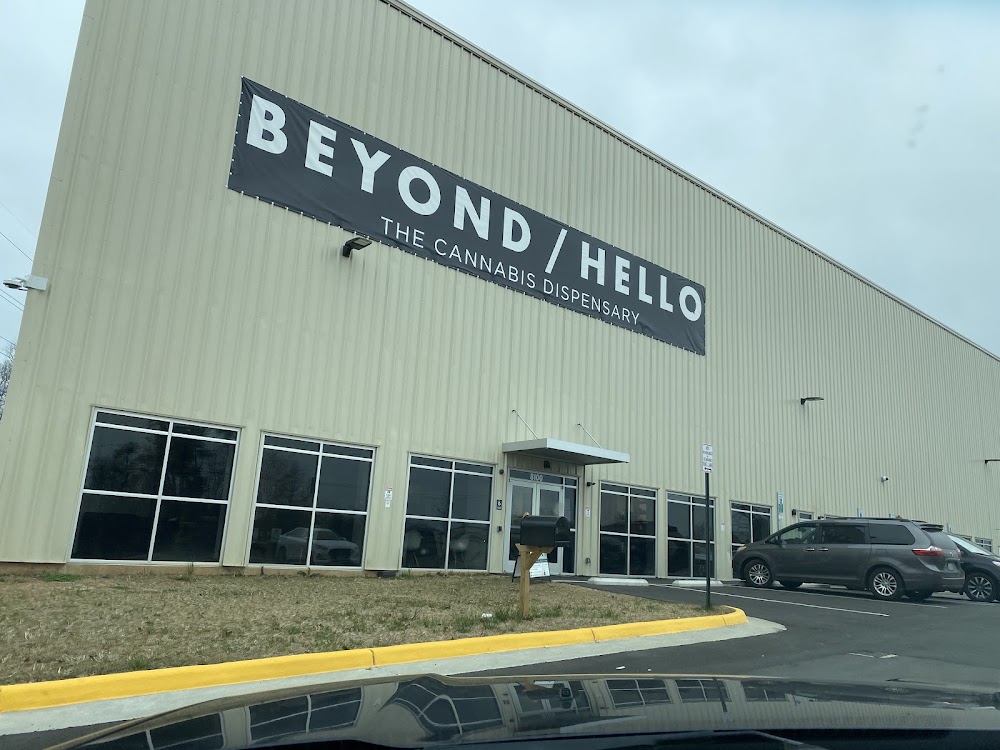 Beyond Hello Manassas photo 1