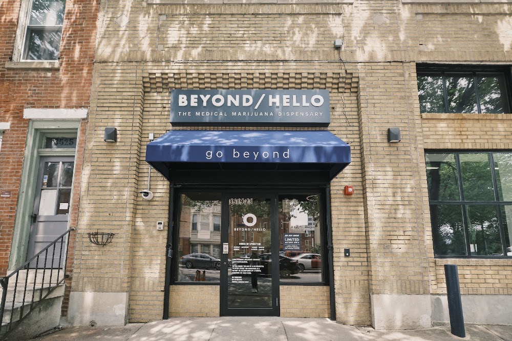 Beyond Hello photo 1