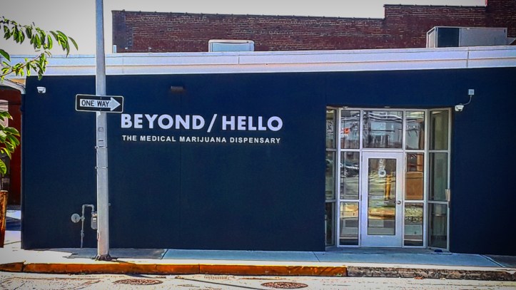 Beyond/Hello - Reading photo 1