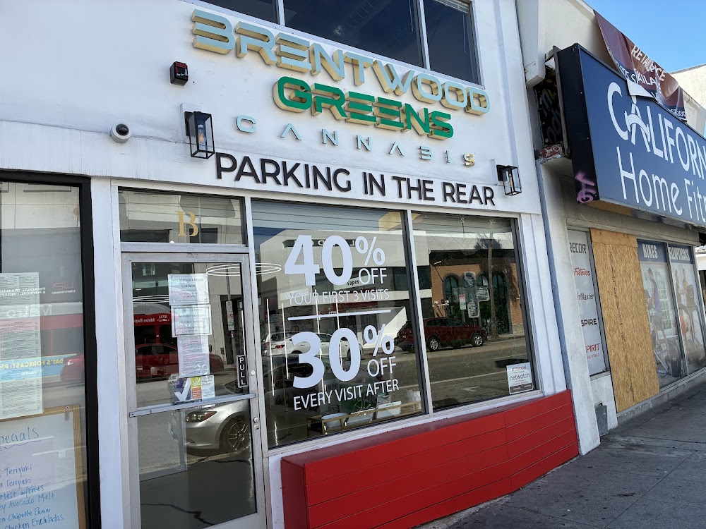 Brentwood Greens photo 1