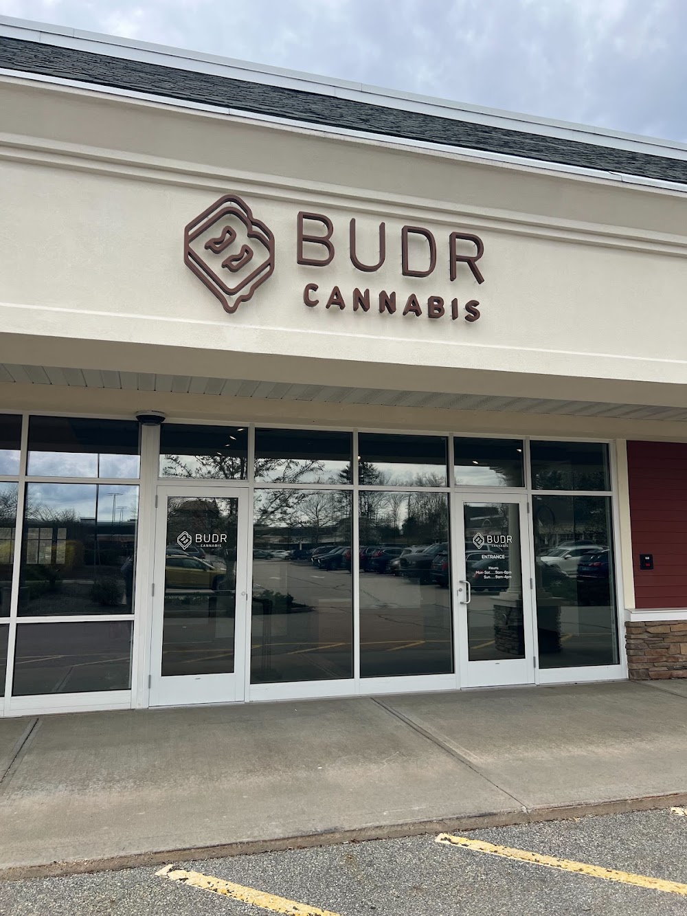 Budr Holding 3 photo 1