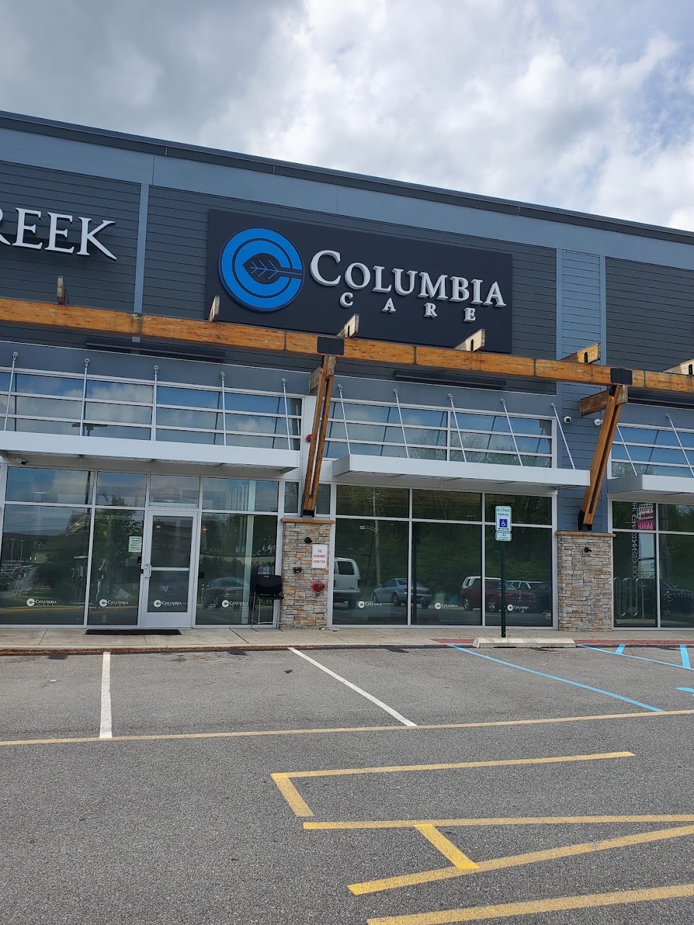 Columbia Care Wilmington photo 5