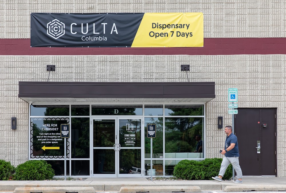 Culta - Ellicott City photo 1