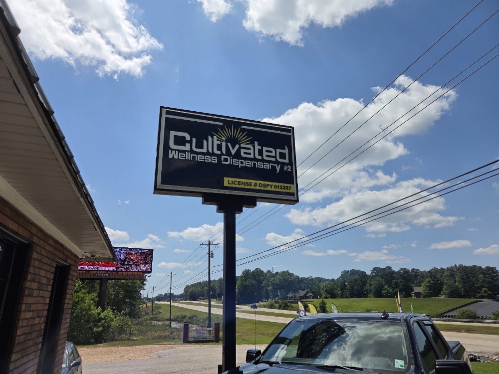 Cultivated Wellness Dispensary No.2 photo 4