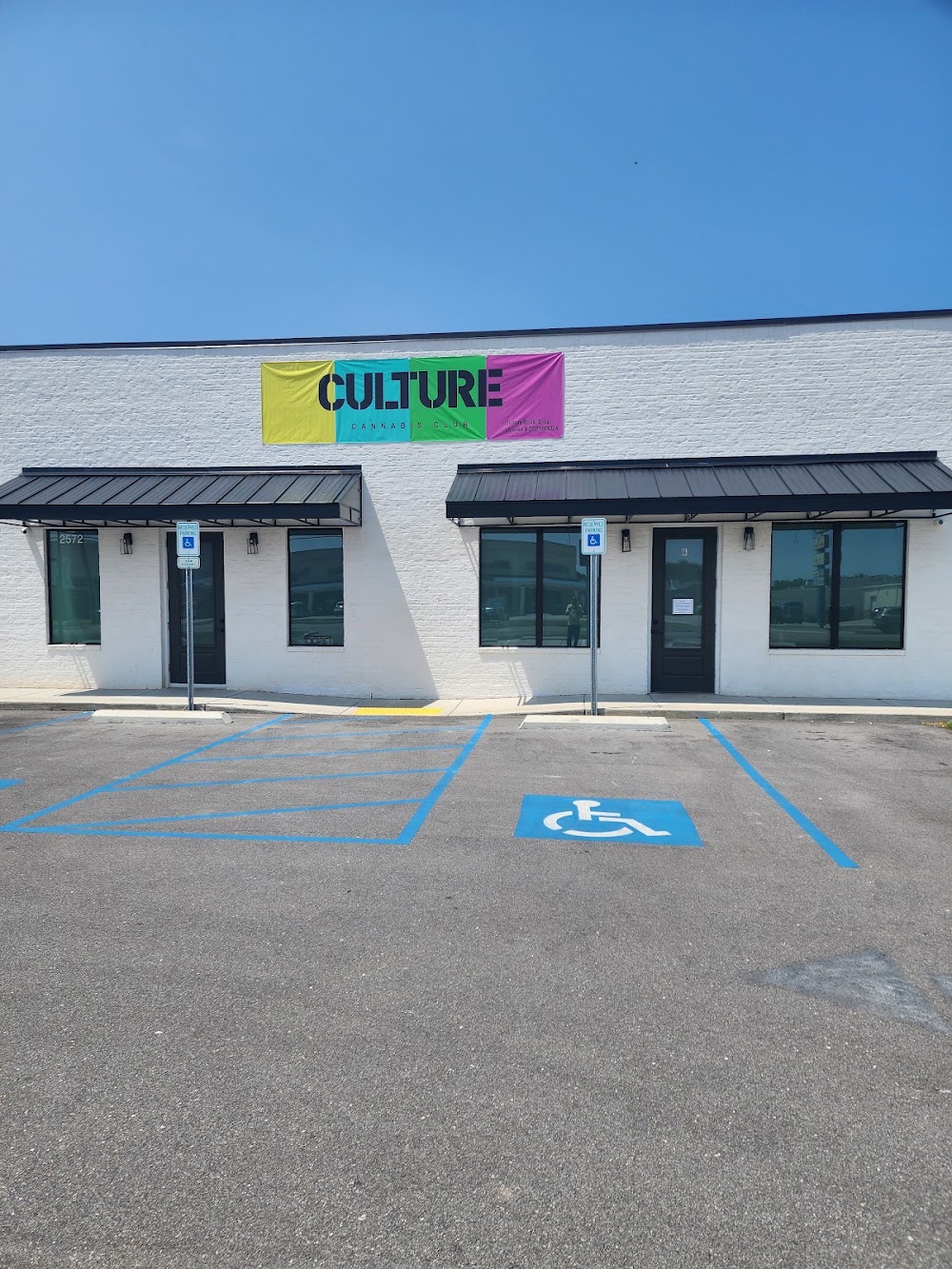 Culture Biloxi Shop photo 1