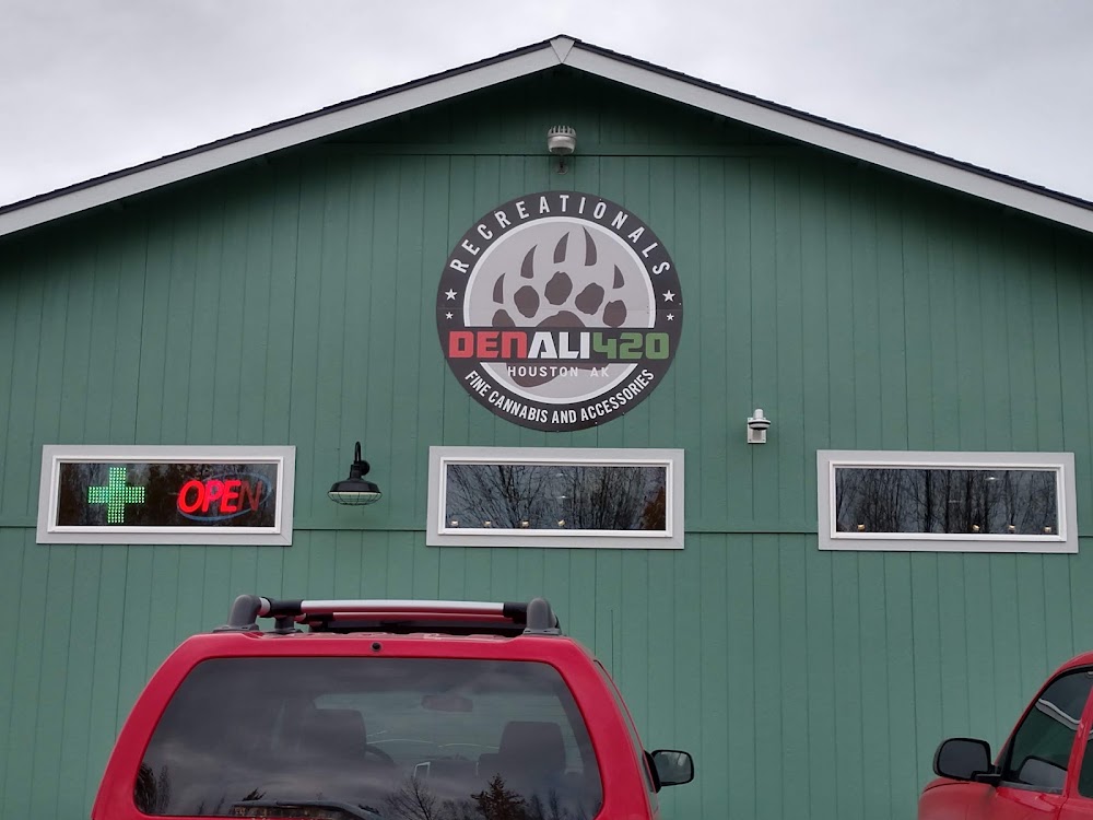 Denali 420 Recreationals photo 2