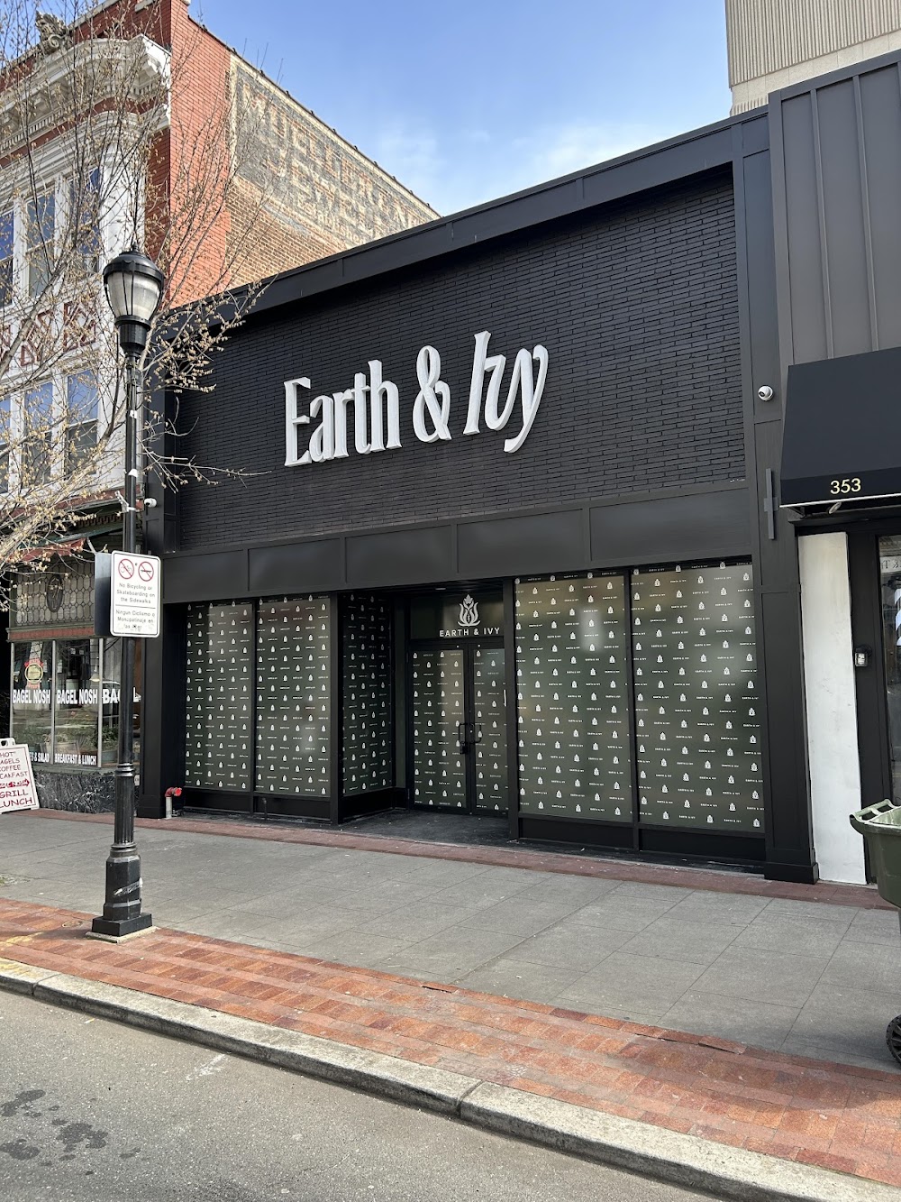Earth & Ivy photo 3