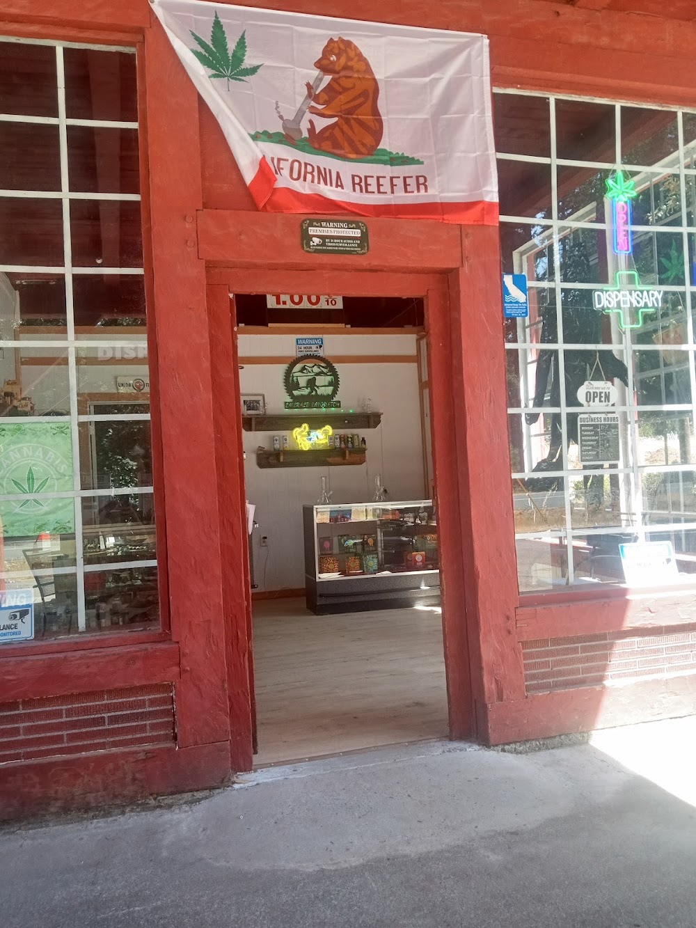 Emerald Sasquatch photo 1