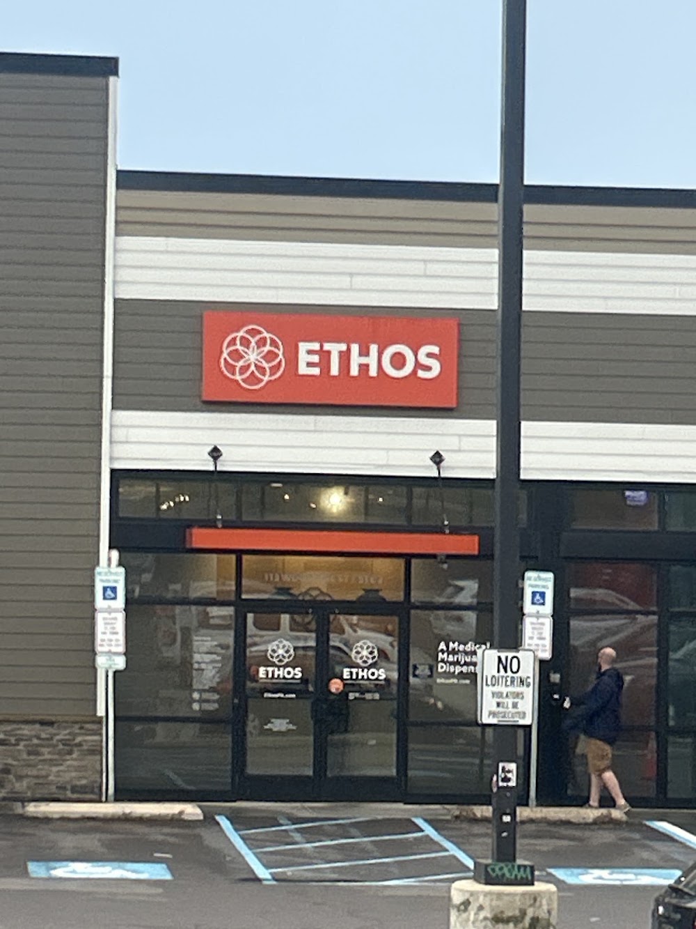 Ethos Pennsylvania - Hazleton photo 7
