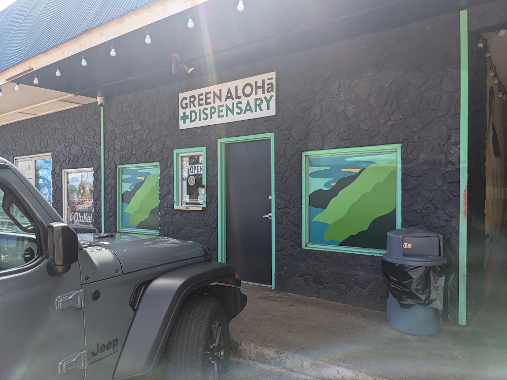 Green Aloha - Koloa photo 7