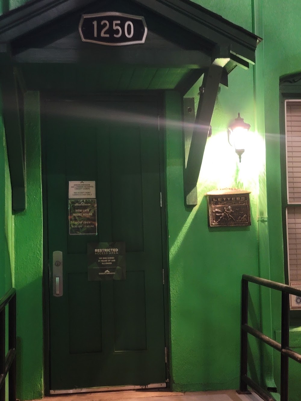 Green Dragon photo 1