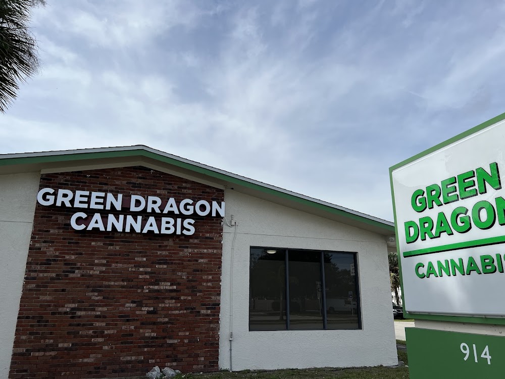 Green Dragon photo 1
