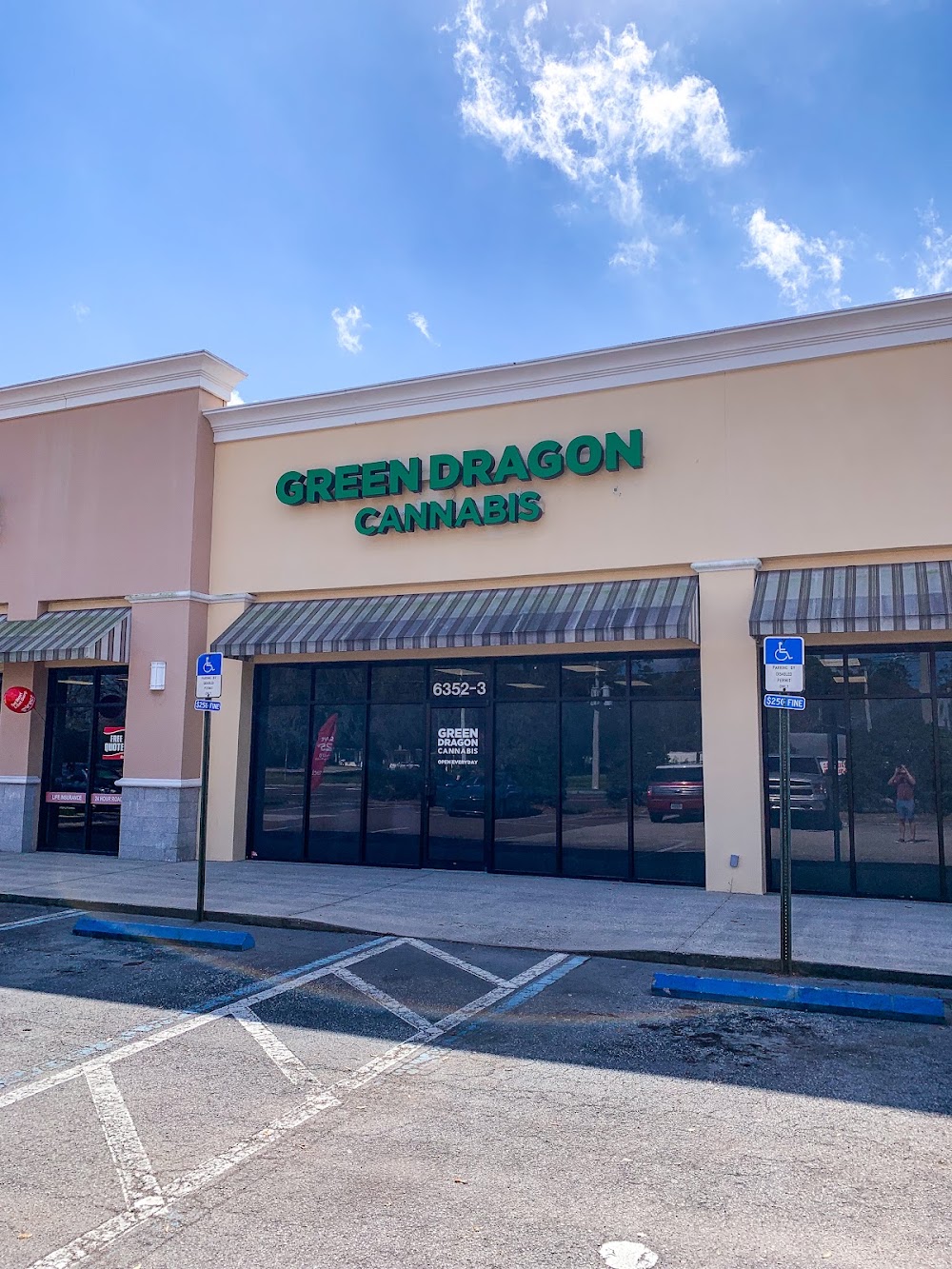 Green Dragon photo 7