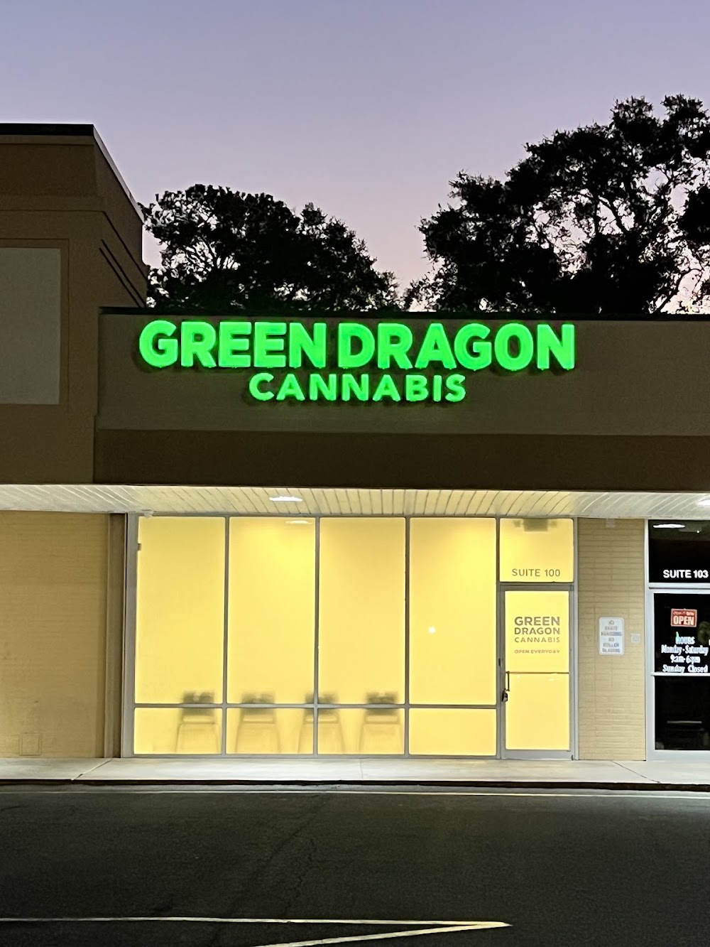 Green Dragon photo 1