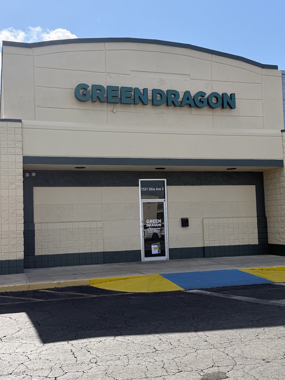 Green Dragon photo 1