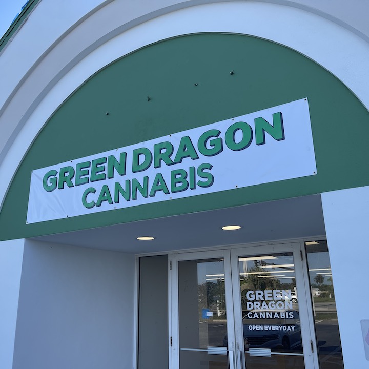 Green Dragon photo 1