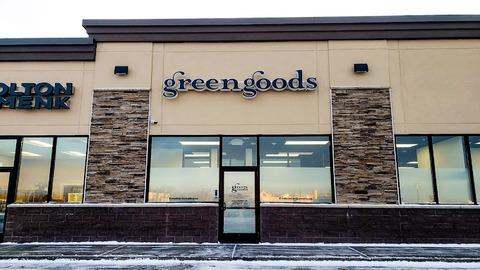 Green Goods - Hermantown photo 1