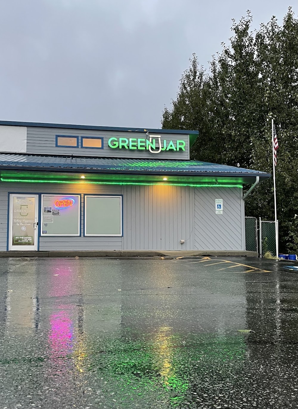 Green Jar photo 1