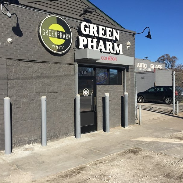 Green Pharm Detroit photo 1