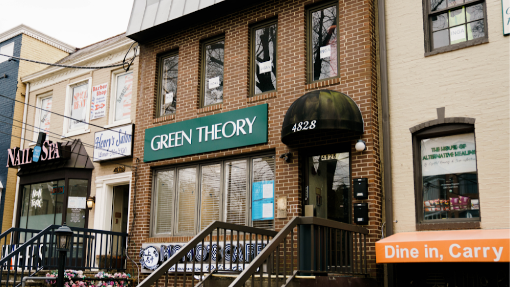 Green Theory photo 1