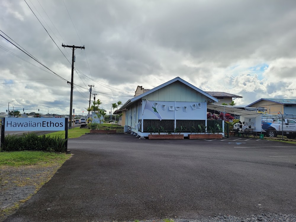 Hawaiian Ethos - Hilo photo 5