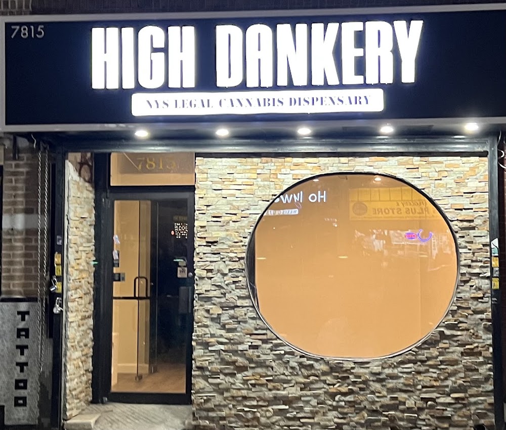 High Dankery photo 1