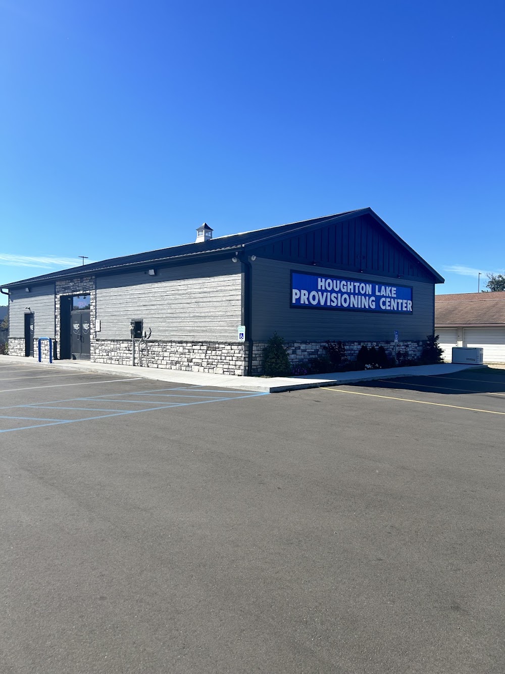 Houghton Lake Provisioning Center photo 1
