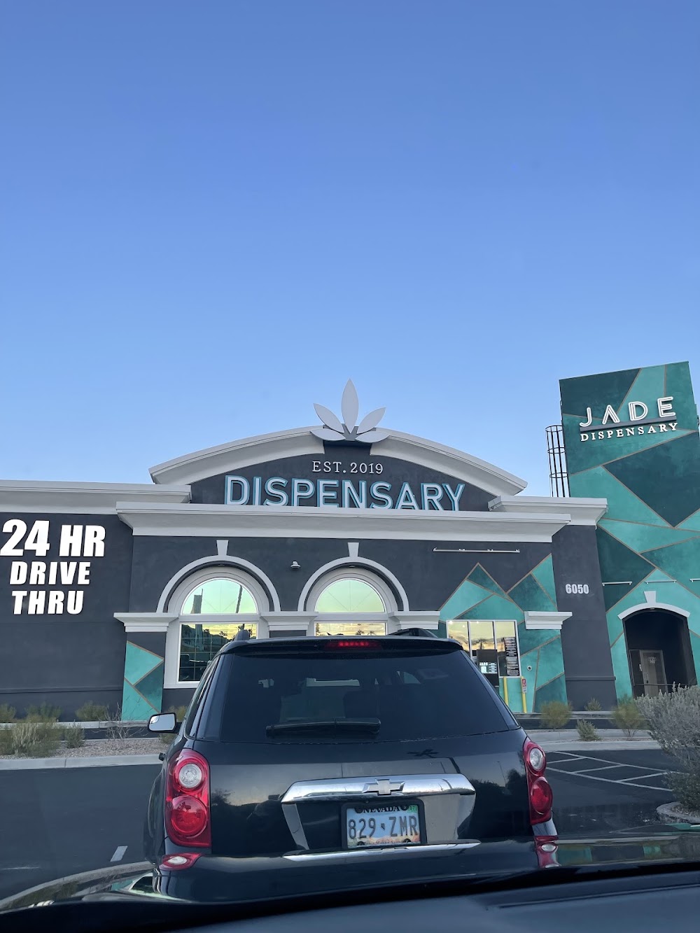 Jade Cannabis CO. photo 7