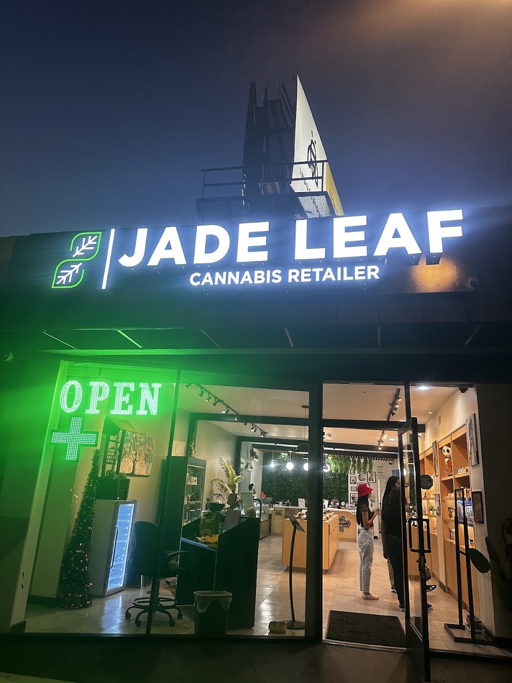 Jade Leaf photo 1