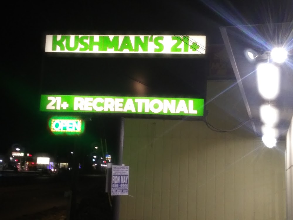 Kushman photo 4