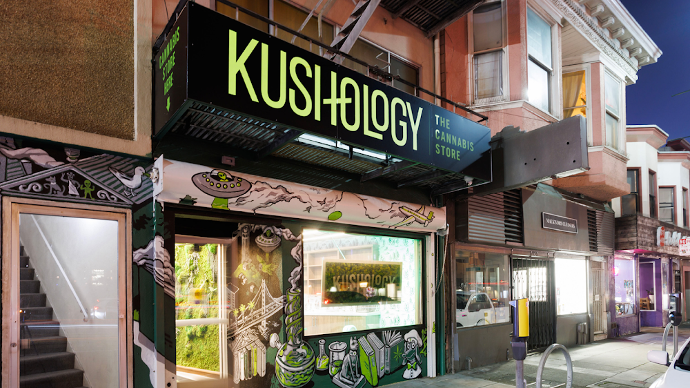 Kushology photo 1