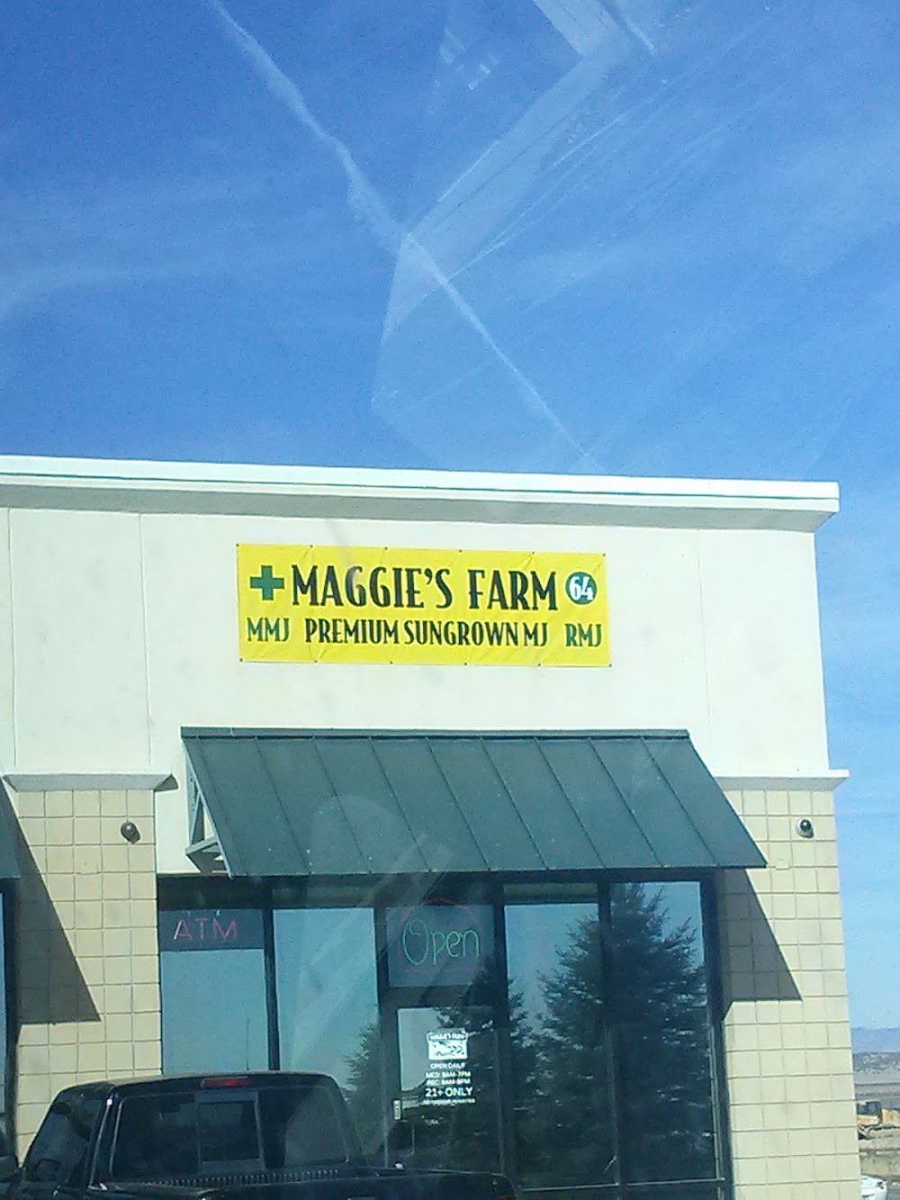 Maggie's Farm photo 7