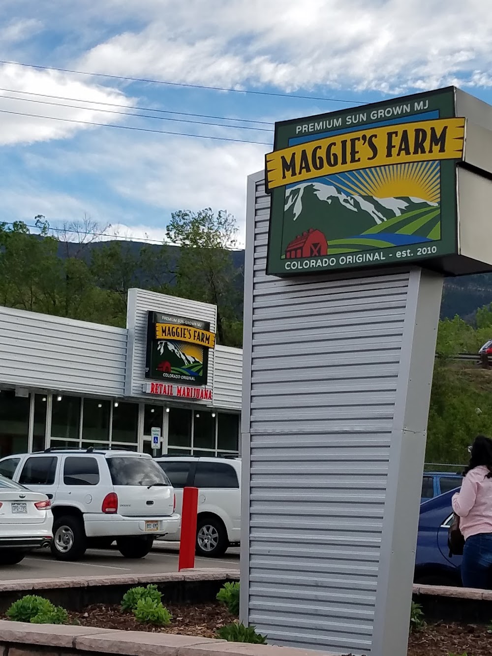 Maggies Farm photo 8