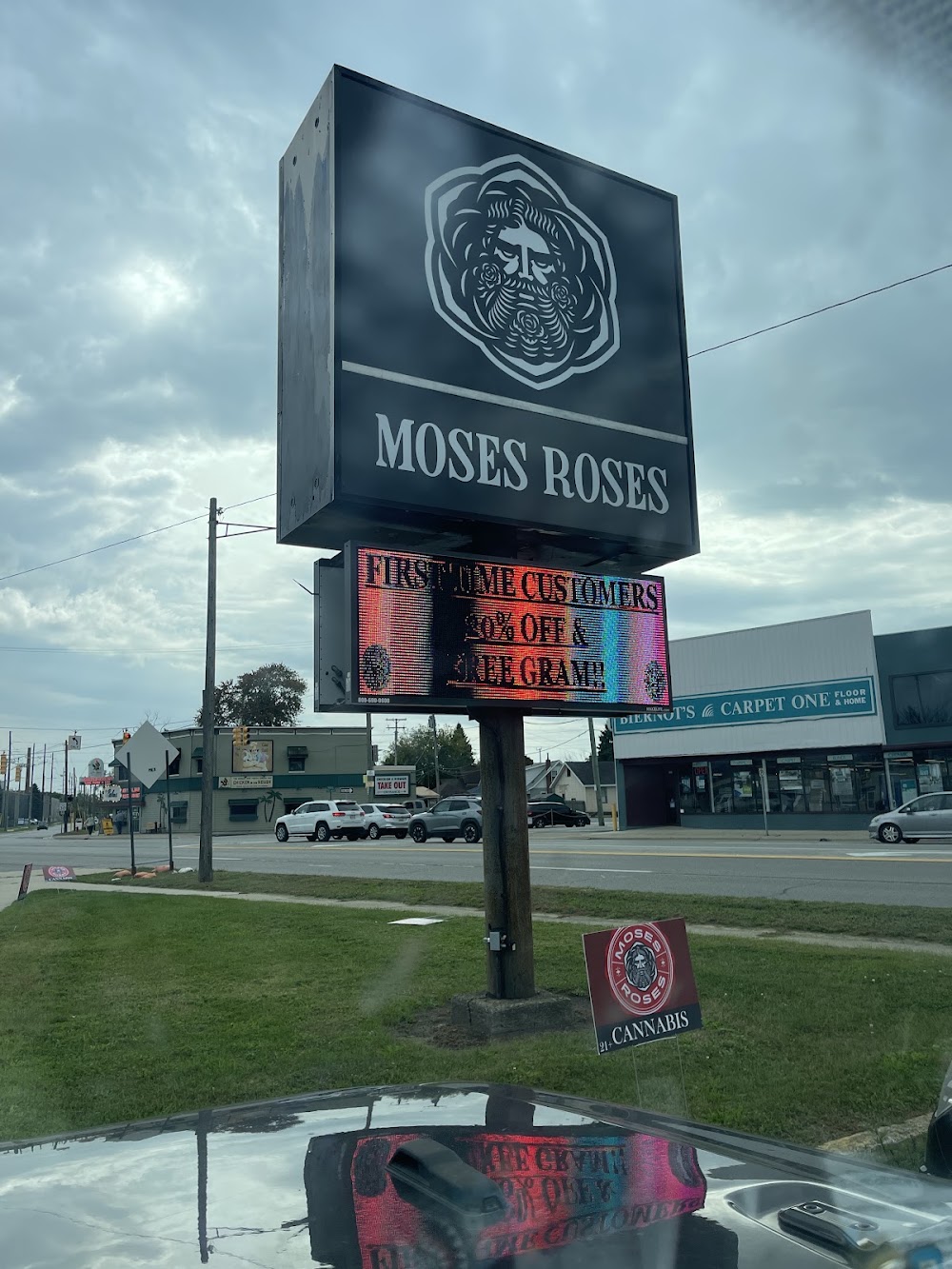 Moses Roses Port Huron photo 5