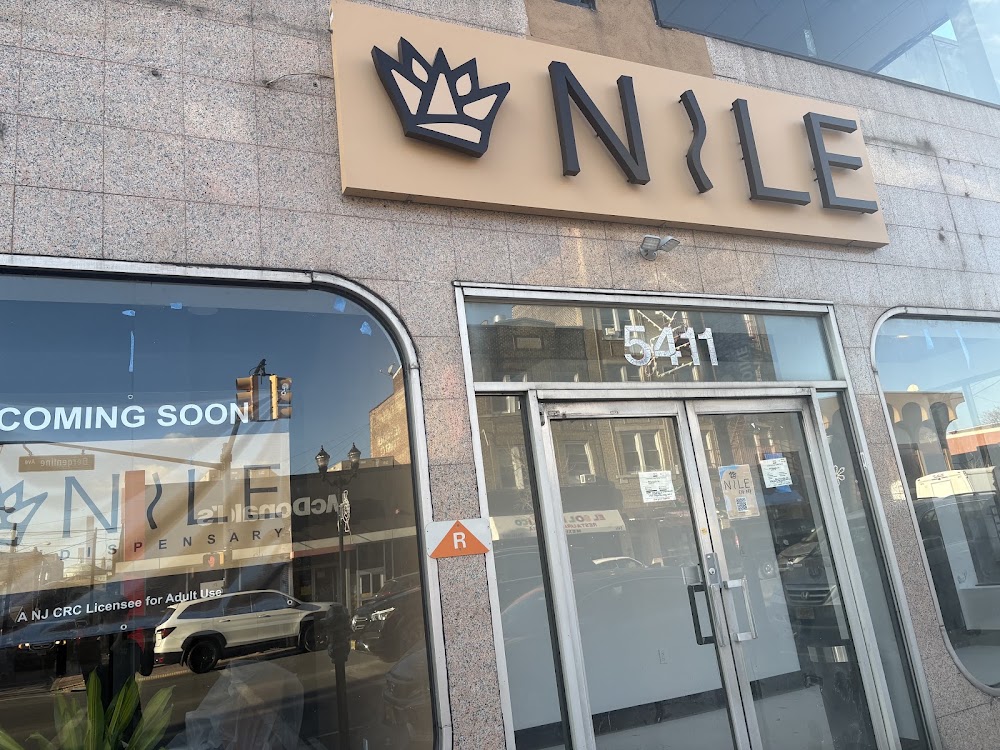 Nile Of Nj photo 1