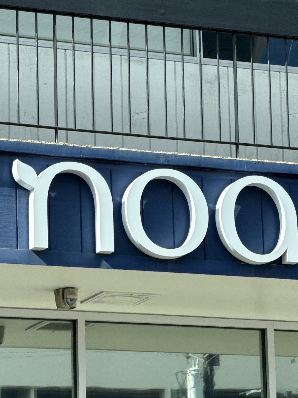 Noa Botanicals - Honolulu photo 5